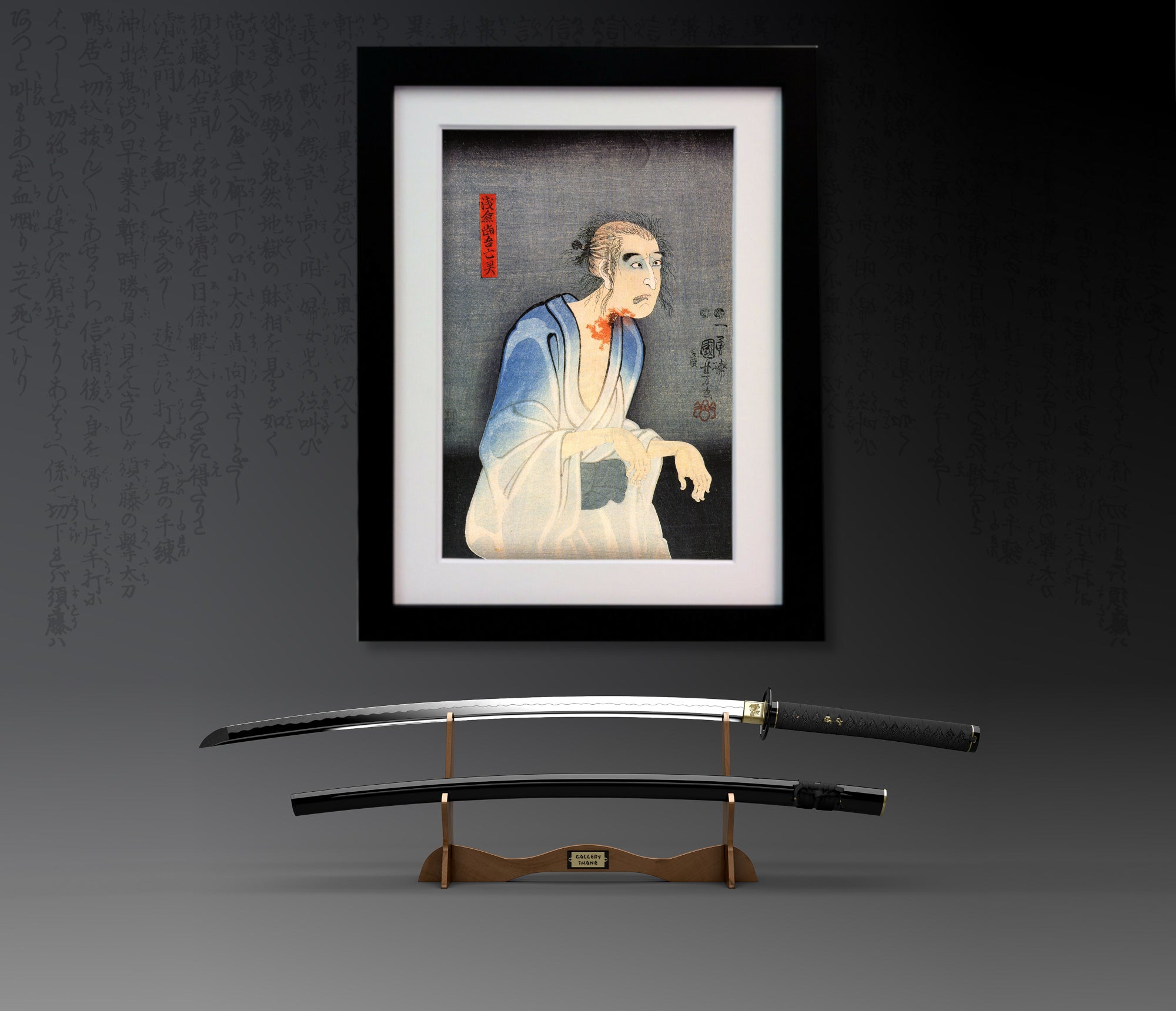 Utagawa Kuniyoshi Fine Art Print, Japanese Kabuki Illustration, Ukiyo-e