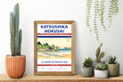 Katsushika Hokusai Exhibition Poster, 36 Views of Mt Fuji, Enoshima in Sagami Province
