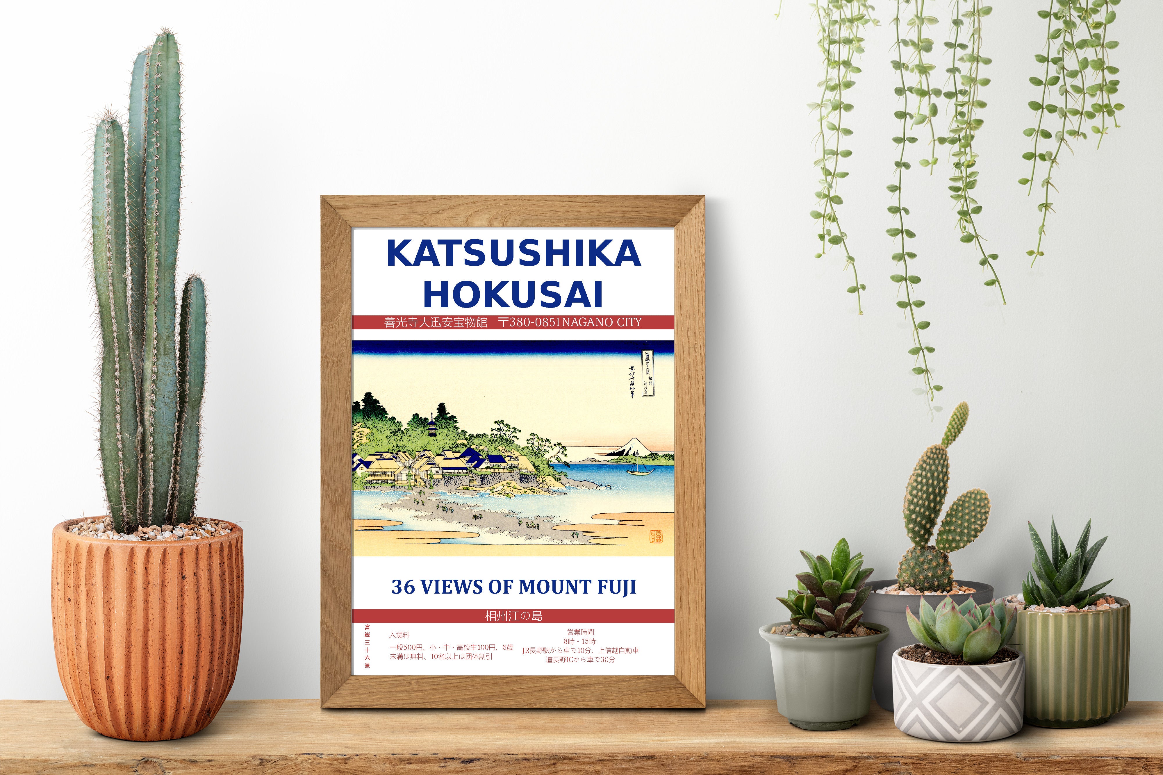 Katsushika Hokusai Exhibition Poster, 36 Views of Mt Fuji, Enoshima in Sagami Province