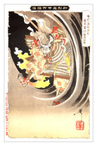 Japanese Art : Tsukioka Yoshitoshi Print Woodblock Printing