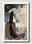 Japanese Art : Tsukioka Yoshitoshi Print 100 Views of the Moon