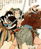 Utagawa Kuniyoshi, Japanese Fine Art Print, 47 Ronin
