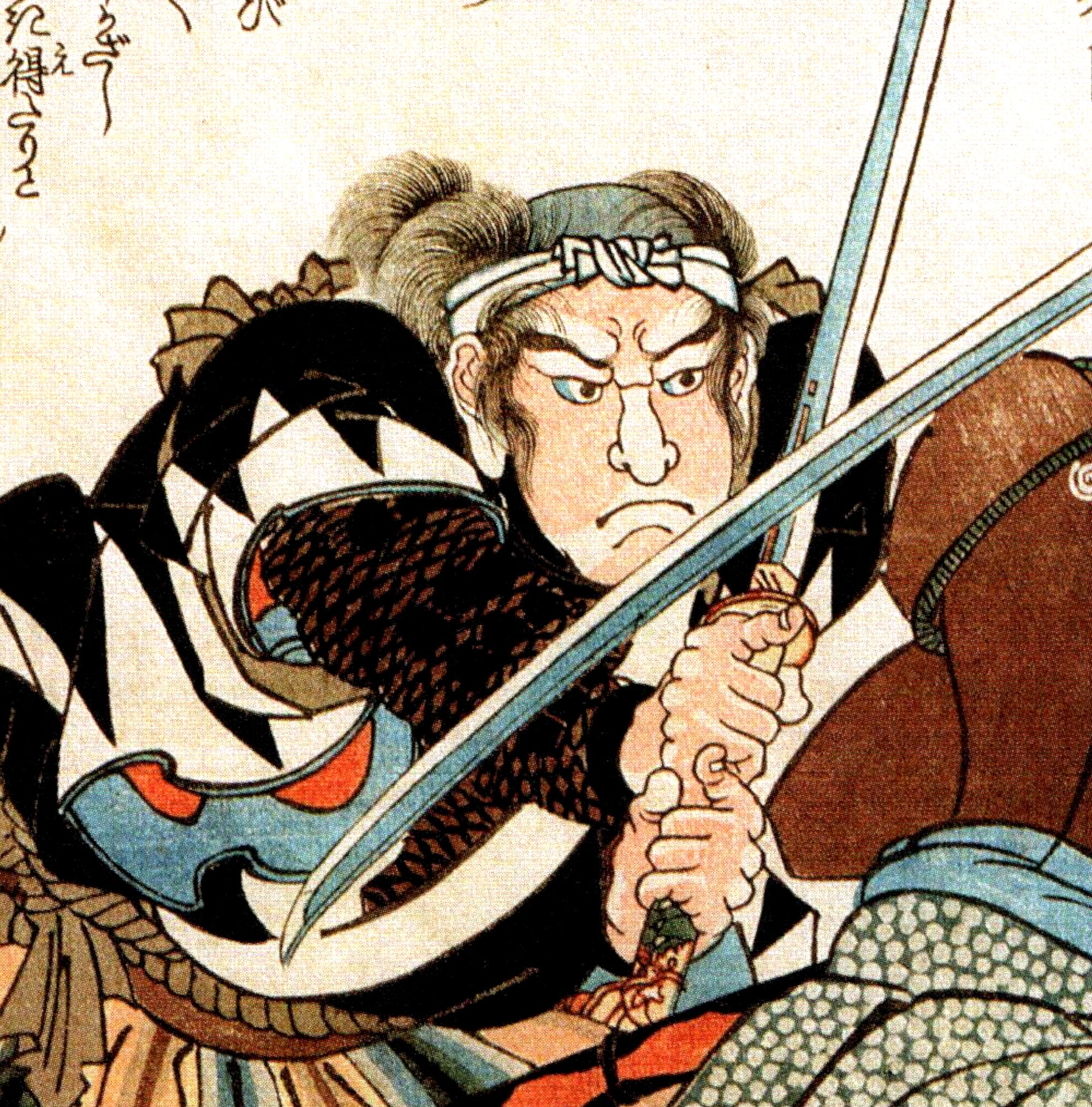 Utagawa Kuniyoshi, Japanese Fine Art Print, 47 Ronin