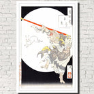 Japanese Art Print : Tsukioka Yoshitoshi Woodblock Printing