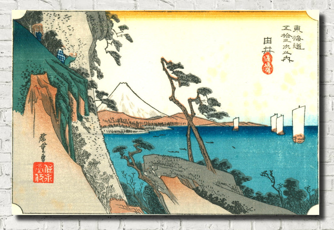 Andō Hiroshige, Japanese Art, 53 Stations Tokaido : Yui
