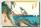 Andō Hiroshige, Japanese Art, 53 Stations Tokaido : Yui