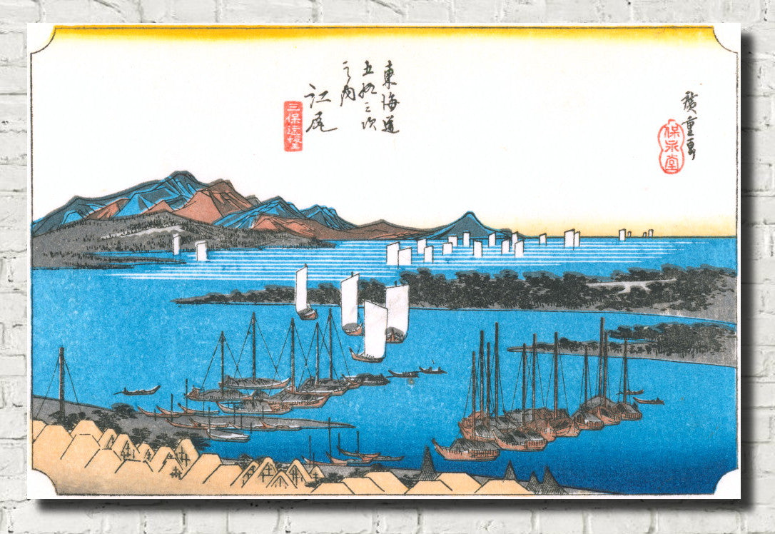 Andō Hiroshige, Japanese Art, 53 Stations Tokaido : Ejiiri