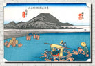 Andō Hiroshige, Japanese Art, 53 Stations Tokaido : Fuchu