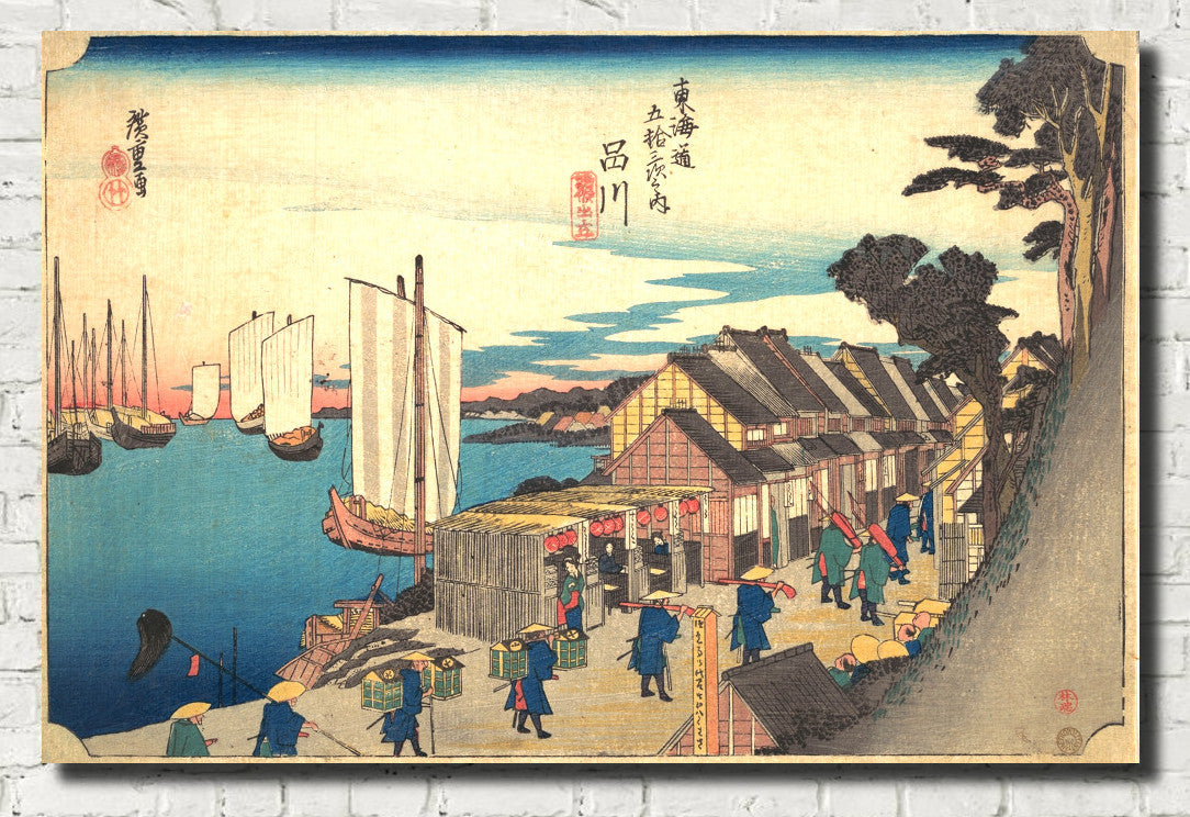 Andō Hiroshige, Japanese Art, 53 Stations Tokaido : Shinagawa
