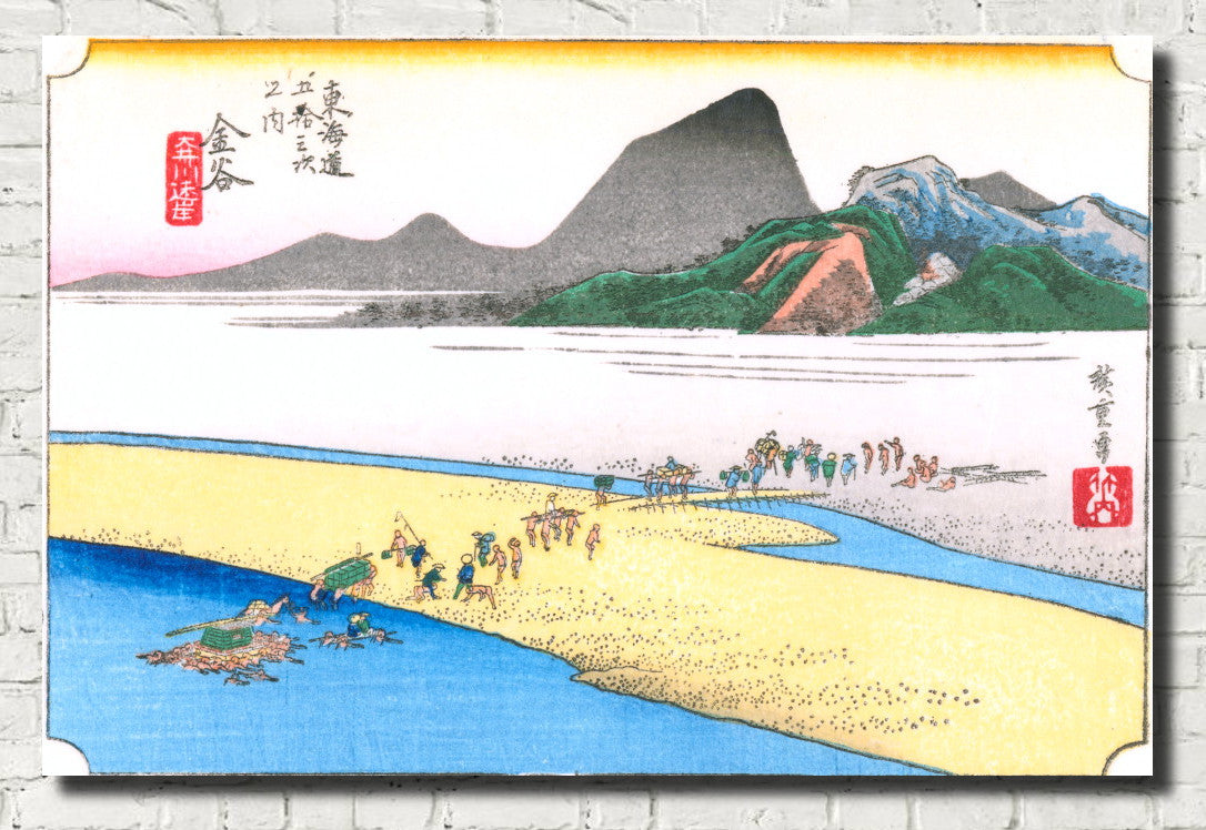 Andō Hiroshige, Japanese Art, 53 Stations Tokaido : Kanaya