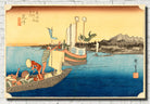 Andō Hiroshige, Japanese Art, 53 Stations Tokaido : Arai