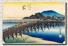 Andō Hiroshige, Japanese Art, 53 Stations Tokaido : Okazaki