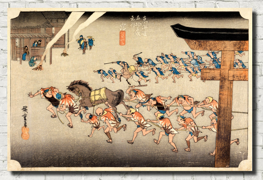 Andō Hiroshige, Japanese Art, 53 Stations Tokaido : Miya