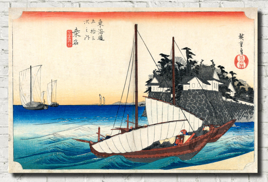 Andō Hiroshige, Japanese Art, 53 Stations Tokaido : Kuwana