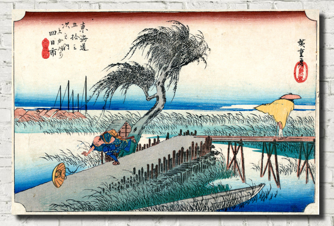 Andō Hiroshige, Japanese Art, 53 Stations Tokaido : Yokkaichi