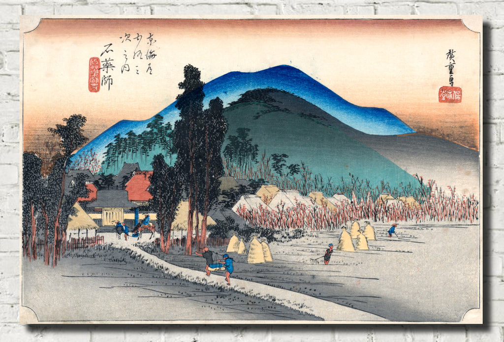 Andō Hiroshige, Japanese Art, 53 Stations Tokaido : Ishiyakushi