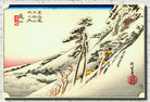 Andō Hiroshige, Japanese Art, 53 Stations Tokaido : Kameyama
