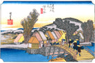 Andō Hiroshige, Japanese Art, 53 Stations Tokaido : Hodogaya
