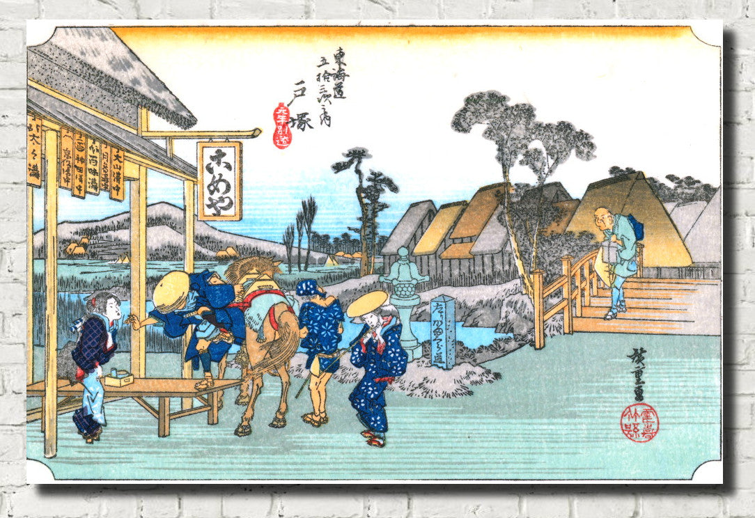 Andō Hiroshige, Japanese Art, 53 Stations Tokaido : Totsuka