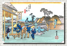 Andō Hiroshige, Japanese Art, 53 Stations Tokaido : Totsuka