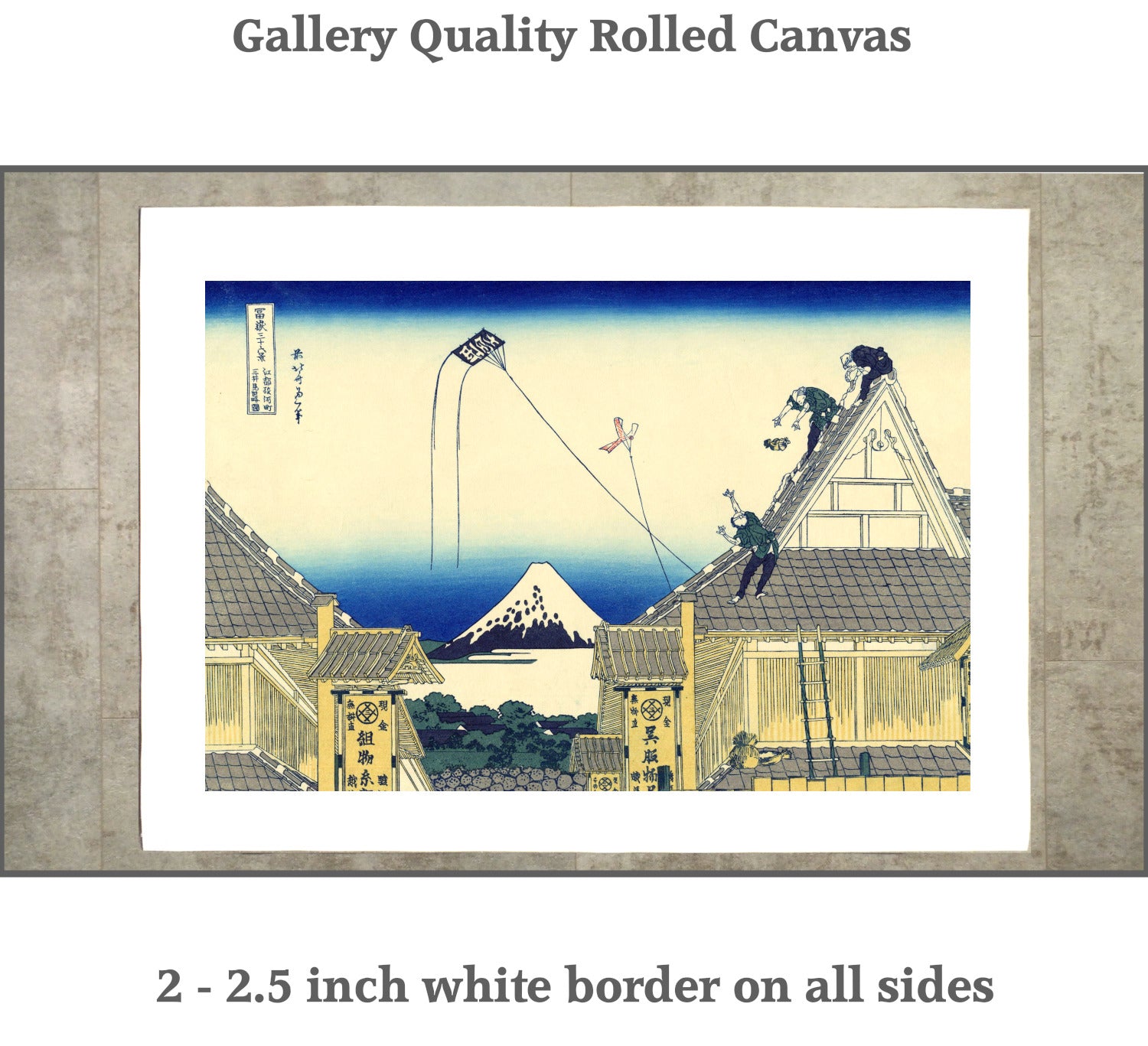 36 Views of Mount Fuji, Mitsui Shop, Edo, Katsushika Hokusai, Japanese Print