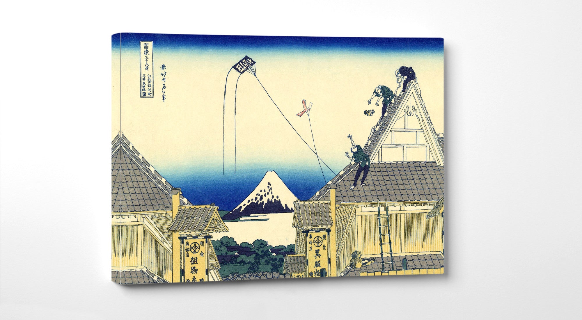 36 Views of Mount Fuji, Mitsui Shop, Edo, Katsushika Hokusai, Japanese Print
