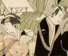 Torii Kiyonaga, Japanese Fine Art Print, Jihei and Koharu