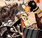 Utagawa Kuniyoshi, Japanese Fine Art Print, Amakasu Omi no kami, 100 generals