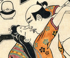 Hishikawa Moronobu Japanese Shunga Print, A middle-aged couple making love