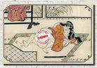 Hishikawa Moronobu Japanese Shunga Print, A young couple making love, woman above