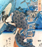 Keisai Eisen, Japanese Art Print : Beautiful woman in Nissaka