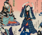 Toyohara Kunichika, Japanese Art Print : Song and Dance