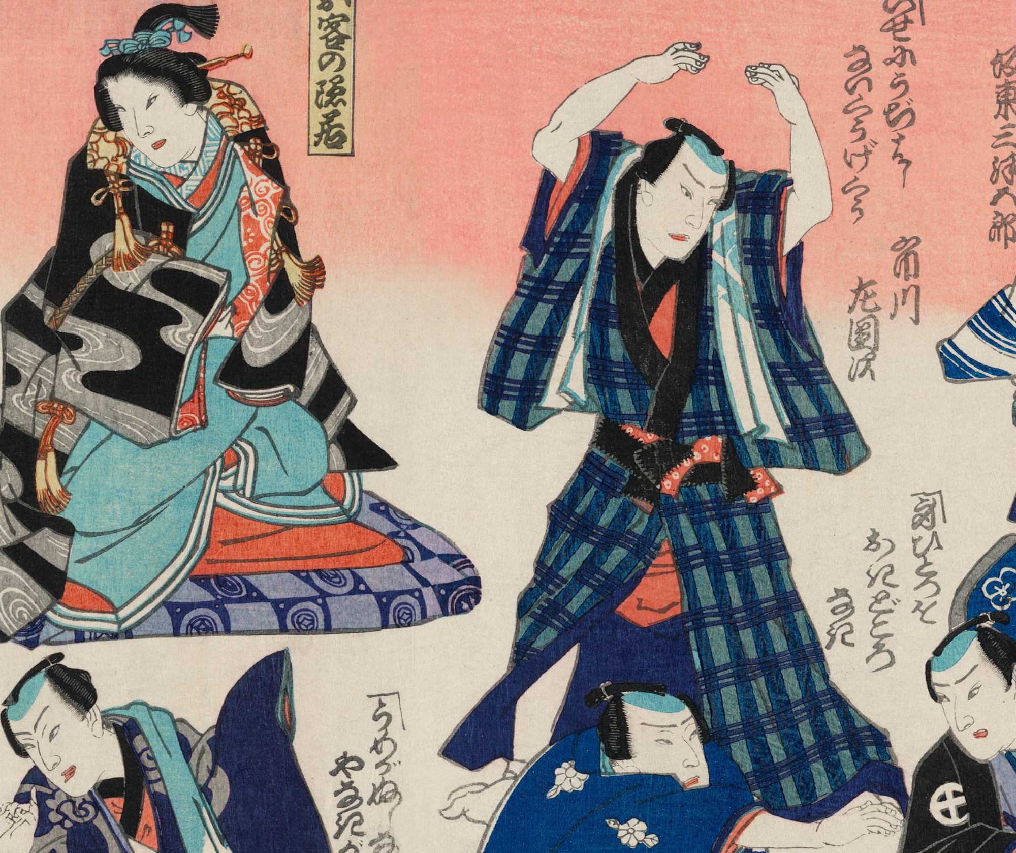 Toyohara Kunichika, Japanese Art Print : Song and Dance