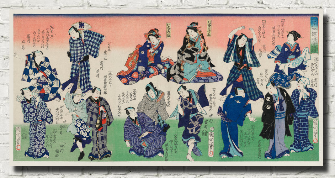 Toyohara Kunichika, Japanese Art Print : Song and Dance