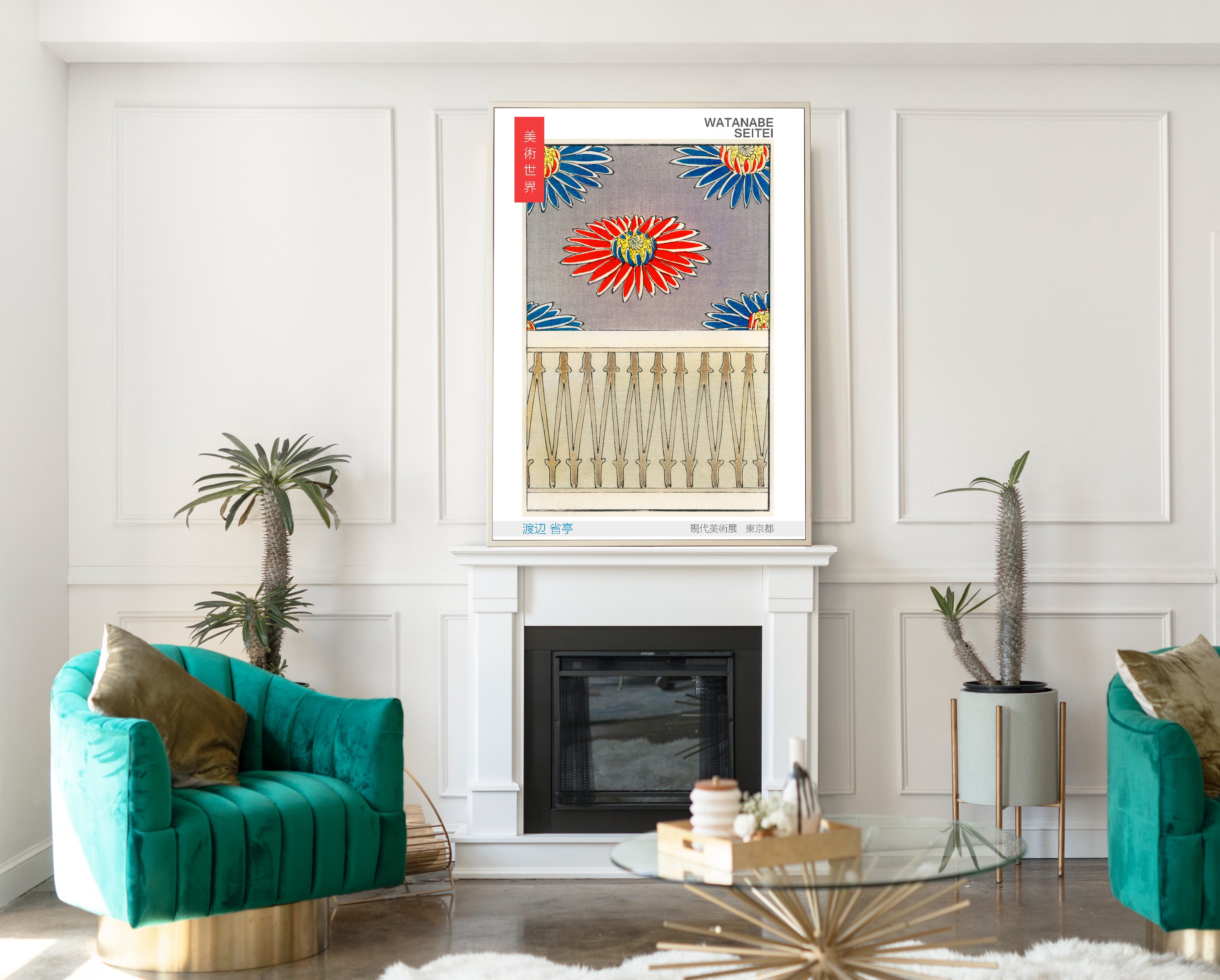 Watanabe Shōtei Exhibition Poster, Japanese Art, Chrysanthemum