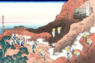36 Views of Mount Fuji, Climbing on Mt. Fuji, Katsushika Hokusai, Japanese Print