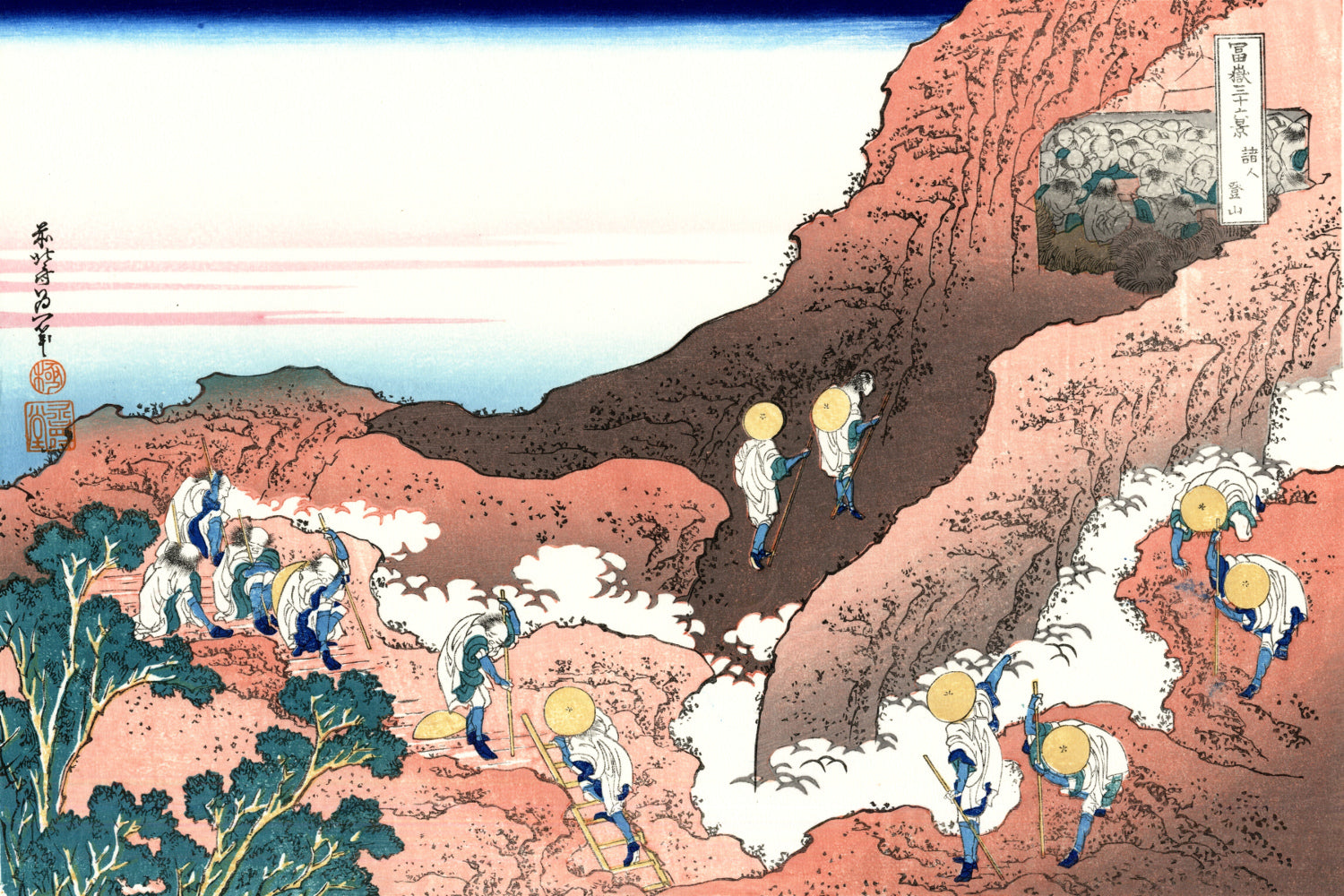 36 Views of Mount Fuji, Climbing on Mt. Fuji, Katsushika Hokusai, Japanese Print