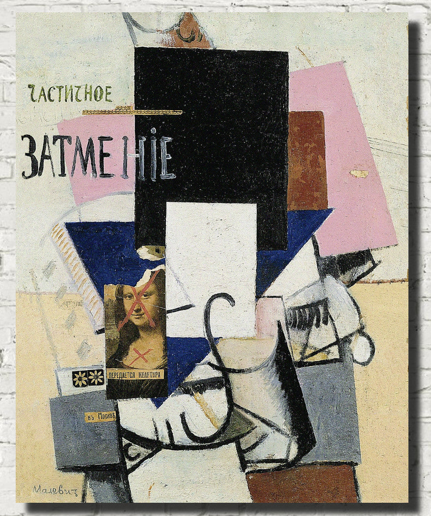 Kazimir Malevich Fine Art Print, Compostion with Mona Lisa
