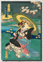 Toyohara Kunichika, Japanese Art Print : Courtesan with a parasol