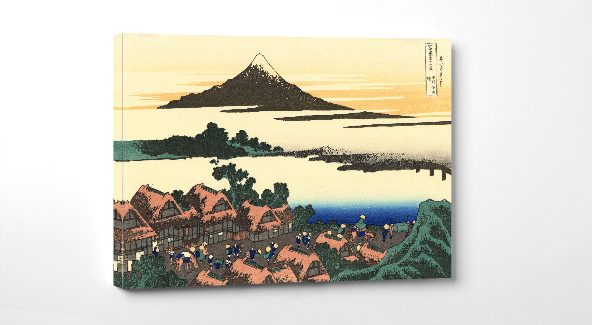 36 Views of Mount Fuji, Dawn at Isawa, Katsushika Hokusai, Japanese Print