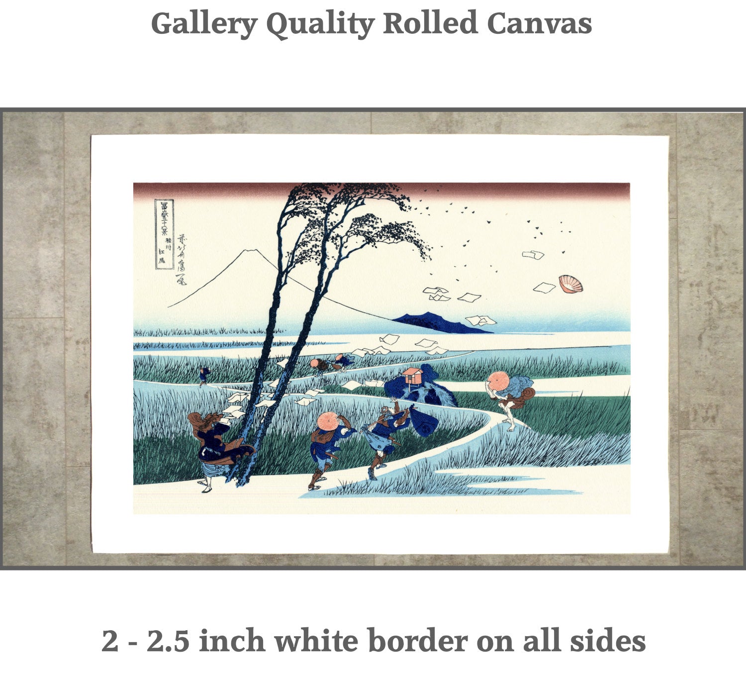 36 Views of Mount Fuji, Ejiri in Suruga Province, Katsushika Hokusai, Japanese Print