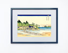 36 Views of Mount Fuji, Enoshimo, Katsushika Hokusai, Japanese Print