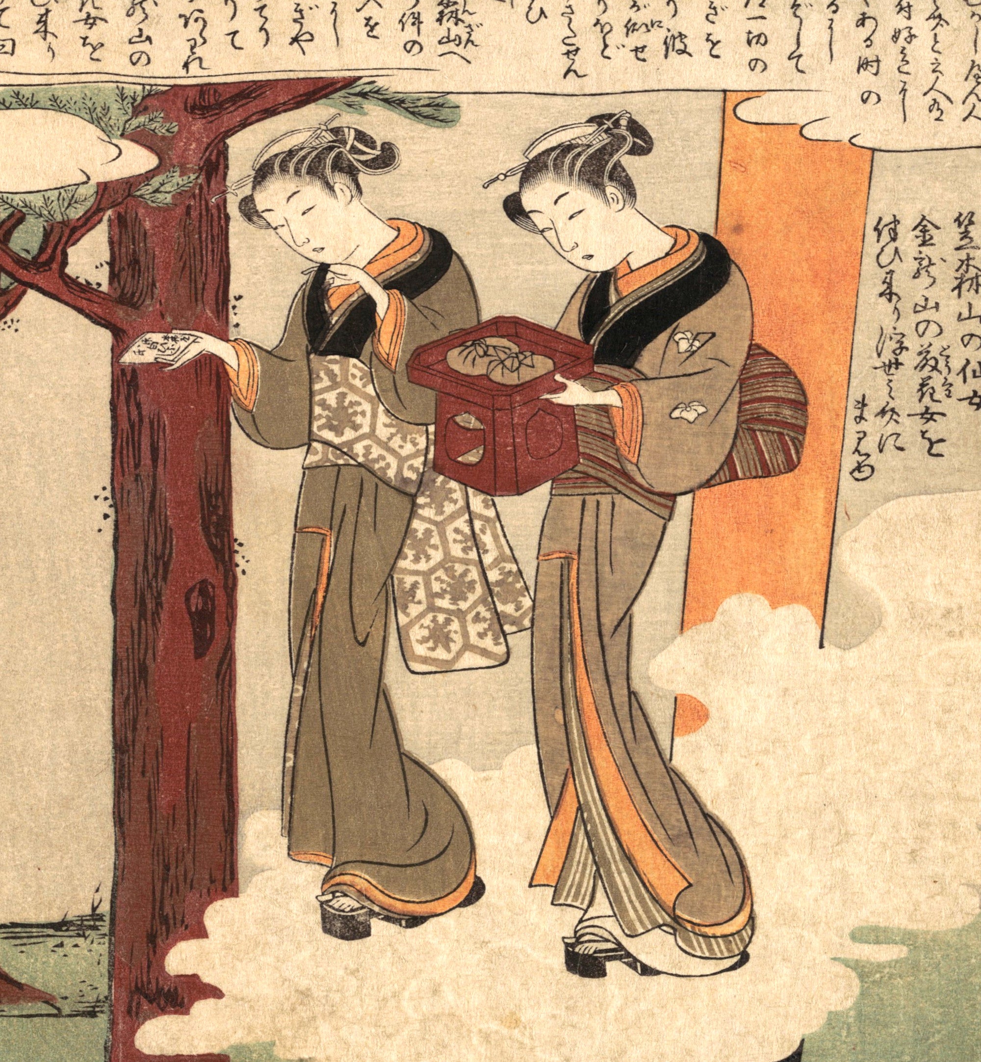 Suzuki Harunobu, Japanese Art Print : First Leaf of the Shunga