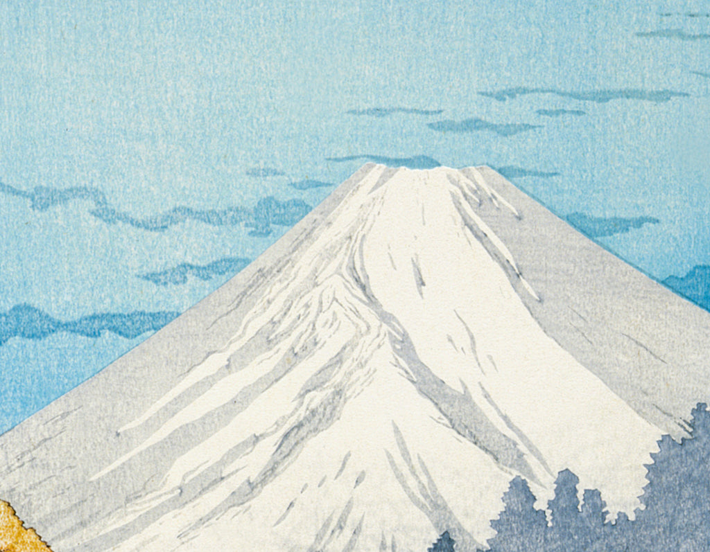 Foot of Mount Ashitaka, Japanese Fine Art Print, Hiroaki Takahashi