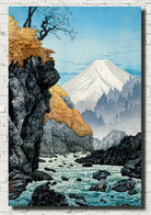 Foot of Mount Ashitaka, Japanese Fine Art Print, Hiroaki Takahashi