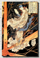 Utagawa Kuniyoshi, Japanese Fine Art Print, Fusehime saving Inue Shimbyoe Masahi from a thunderbolt