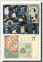Toyohara Kunichika, Japanese Art Print : Gatsu Haircuts