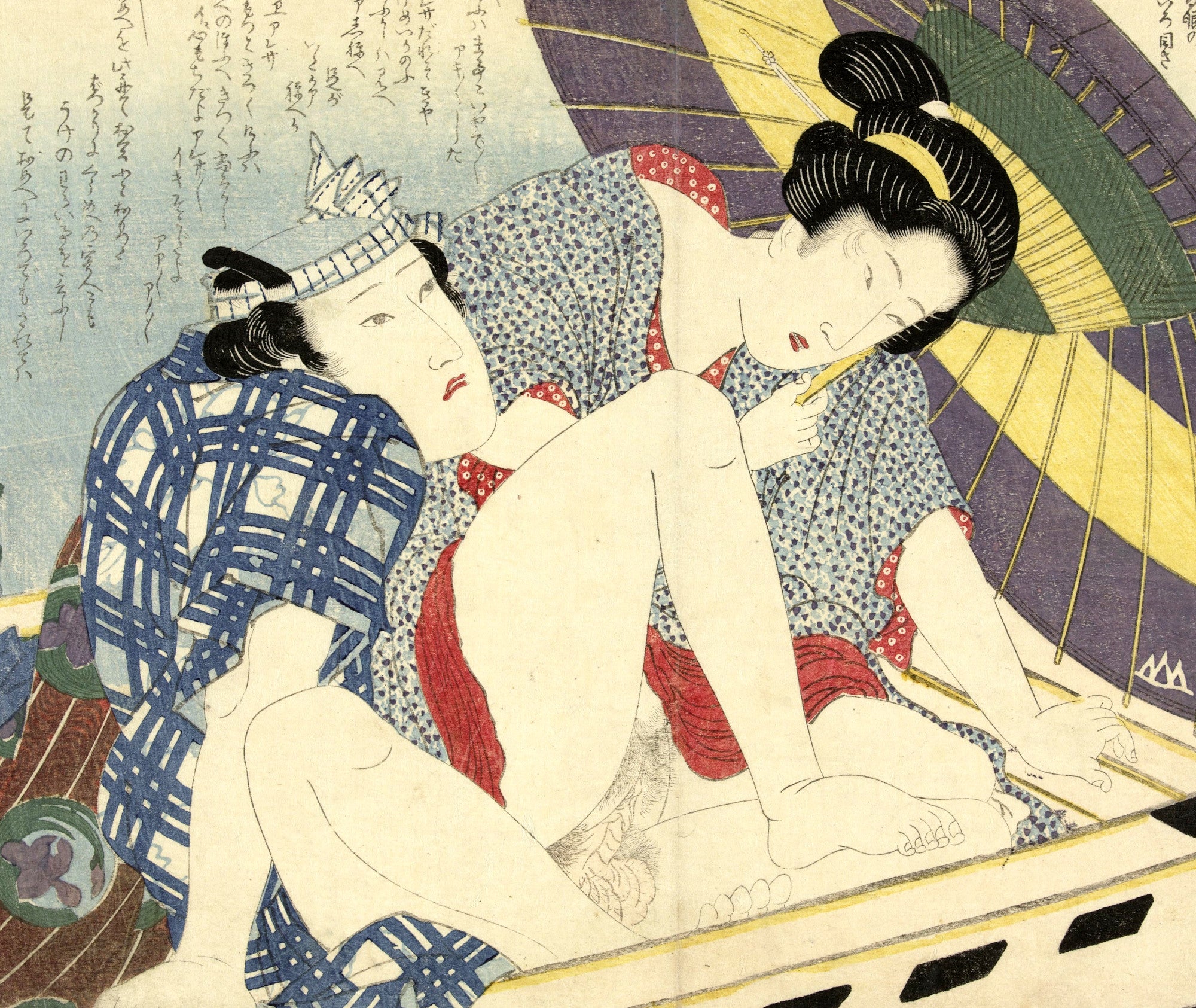 Keisai Eisen, Japanese Art Print : Geisha at work on the Sumida river