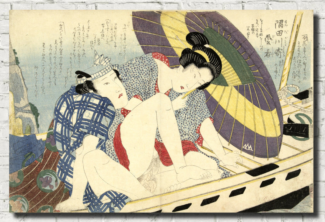 Keisai Eisen, Japanese Art Print : Geisha at work on the Sumida river
