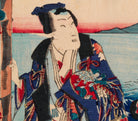 Toyohara Kunichika, Japanese Art Print : Genji Excursion to Enoshima Island